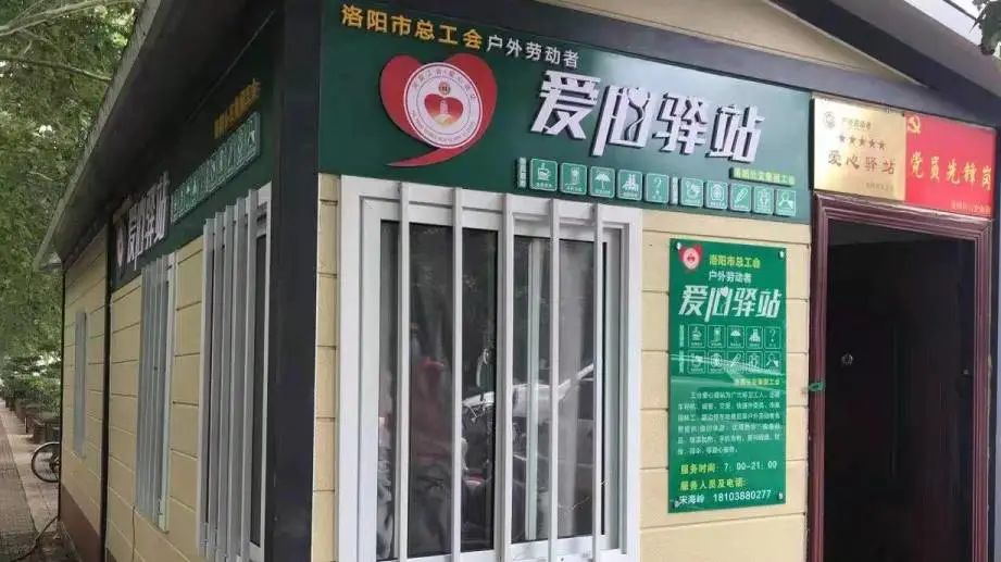 微信图片_20220808160104.jpg